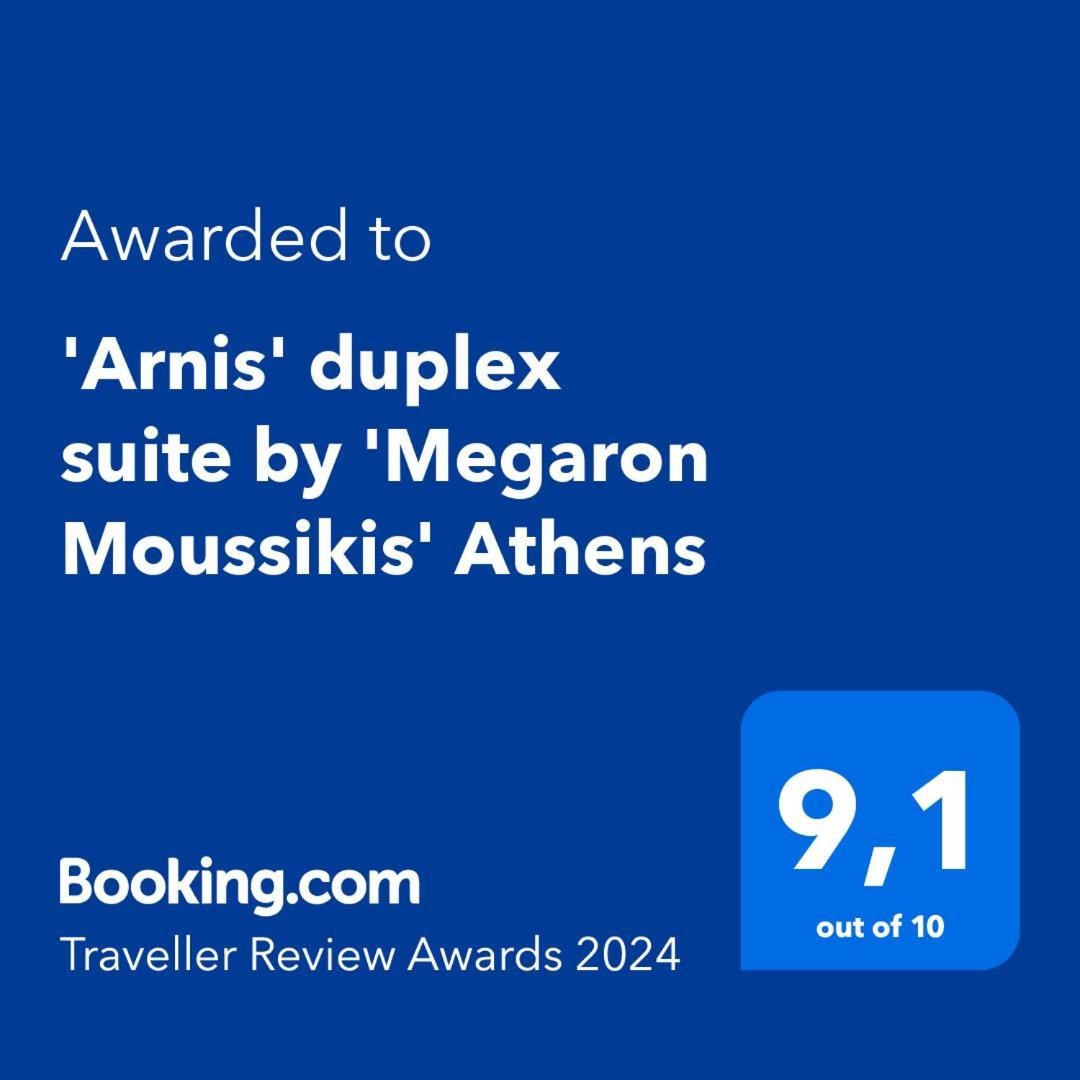 Apartment 'arnis' Duplex By 'megaron Moussikis'